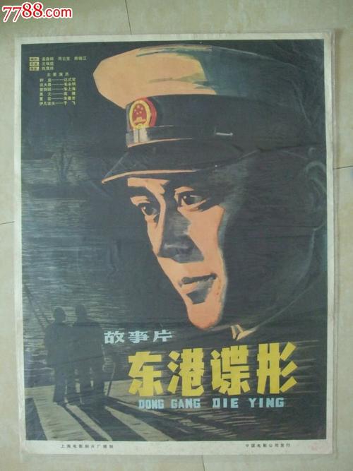 罗德岛设计学院本科offer